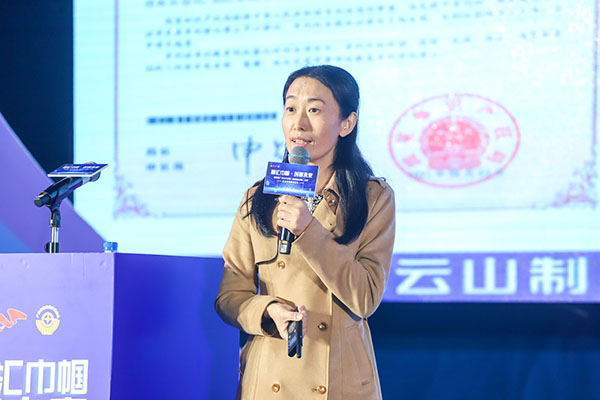 88858cc永利(Macau)有限公司官网