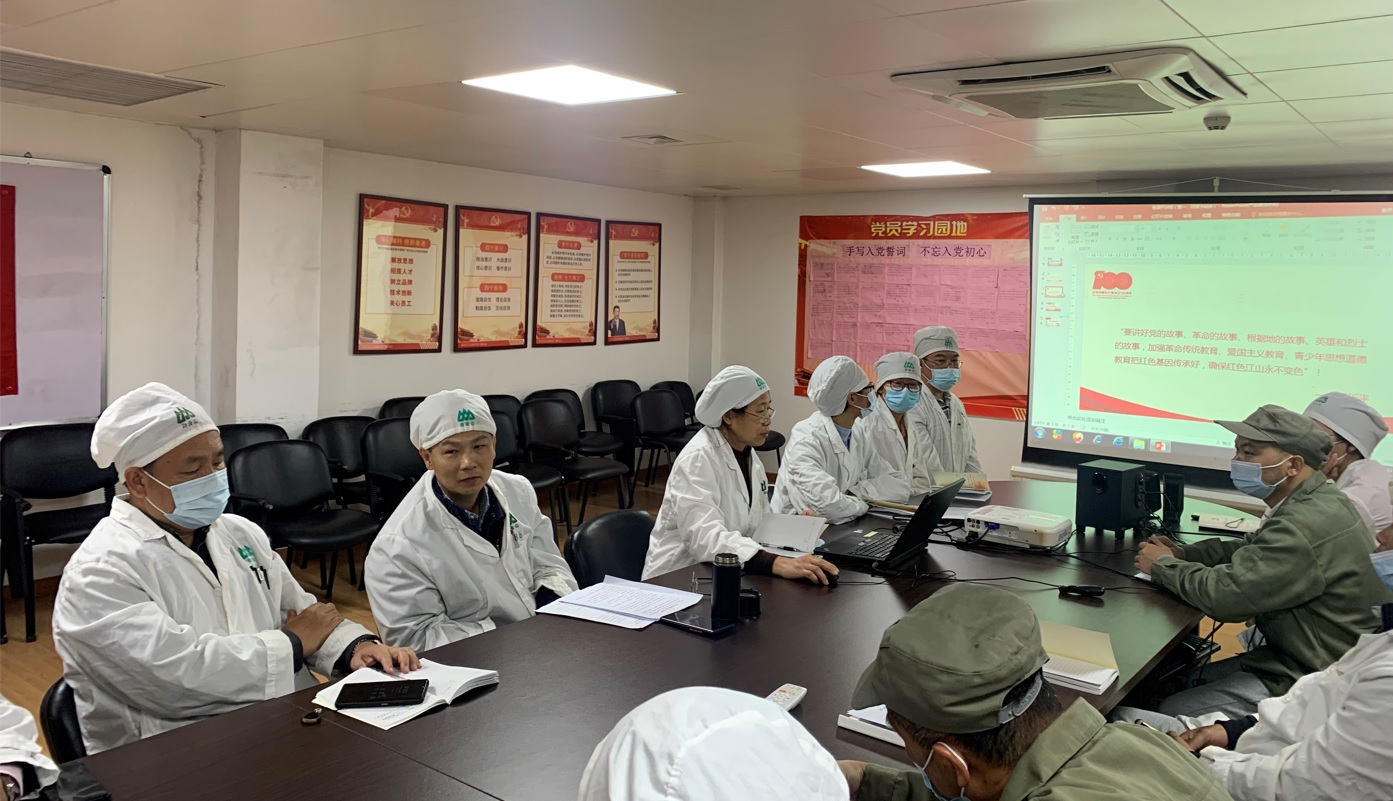 学党史、举党旗、跟党走