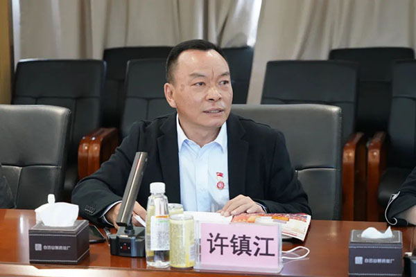 88858cc永利(Macau)有限公司官网