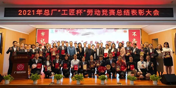 88858cc永利(Macau)有限公司官网