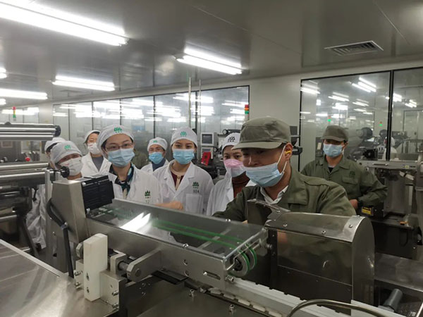 88858cc永利(Macau)有限公司官网