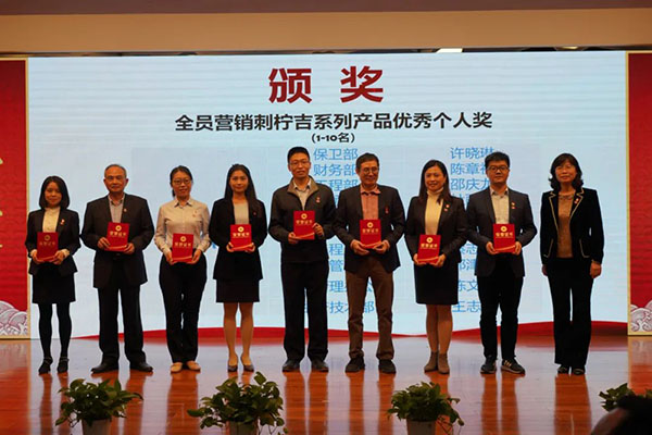 88858cc永利(Macau)有限公司官网