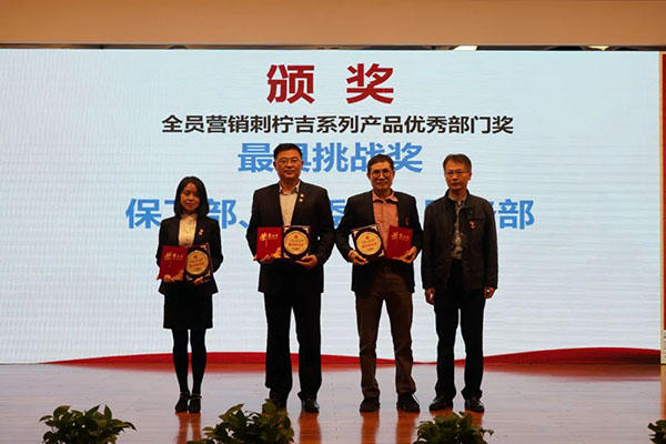 88858cc永利(Macau)有限公司官网