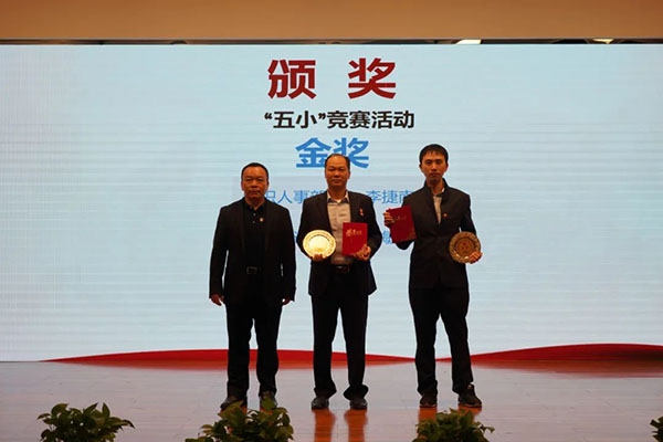 88858cc永利(Macau)有限公司官网