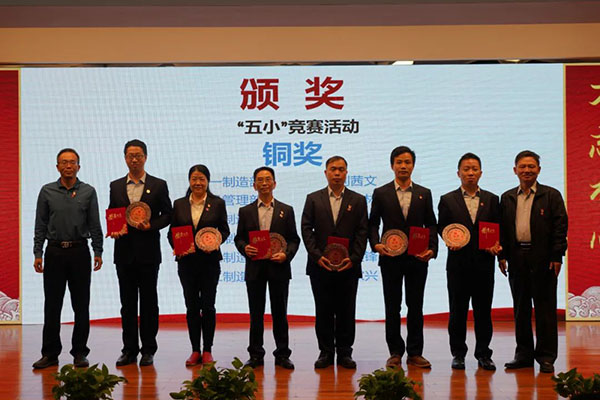 88858cc永利(Macau)有限公司官网