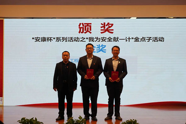 88858cc永利(Macau)有限公司官网