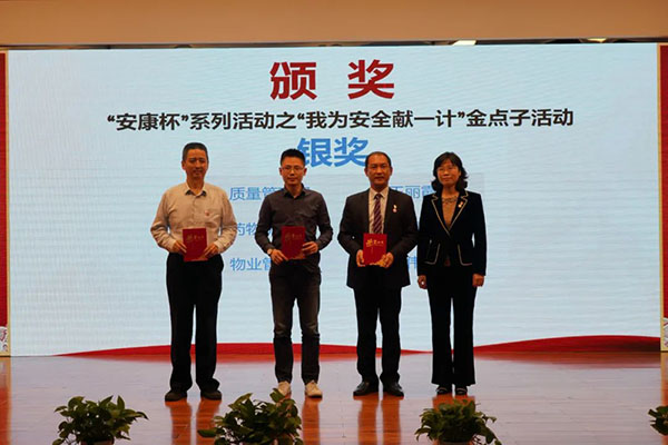 88858cc永利(Macau)有限公司官网