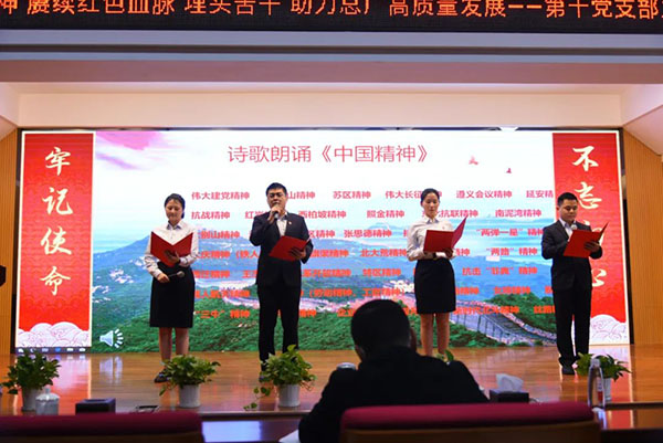 88858cc永利(Macau)有限公司官网