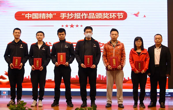 88858cc永利(Macau)有限公司官网