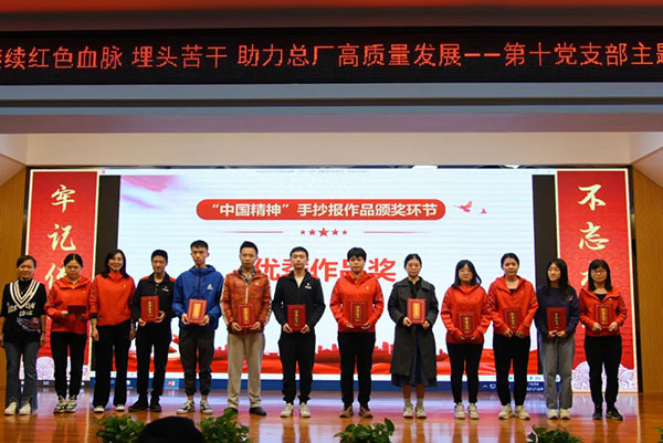 88858cc永利(Macau)有限公司官网