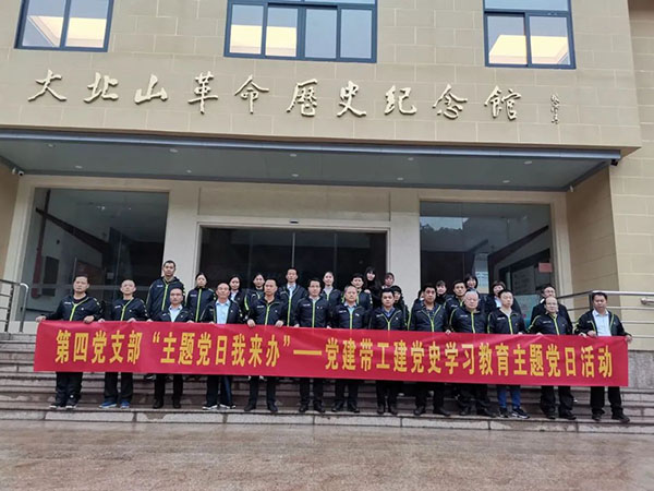 88858cc永利(Macau)有限公司官网