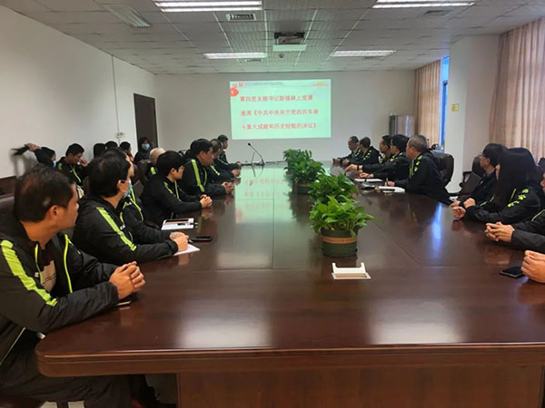 88858cc永利(Macau)有限公司官网