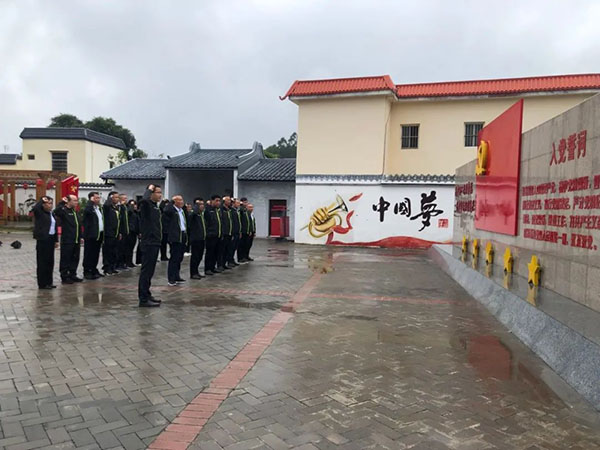 88858cc永利(Macau)有限公司官网