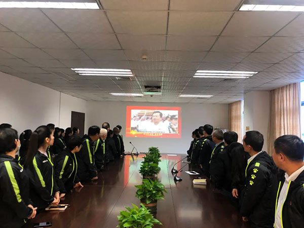 88858cc永利(Macau)有限公司官网