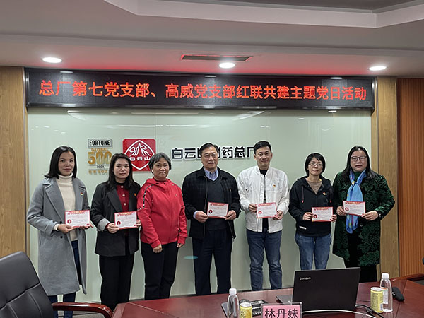 88858cc永利(Macau)有限公司官网