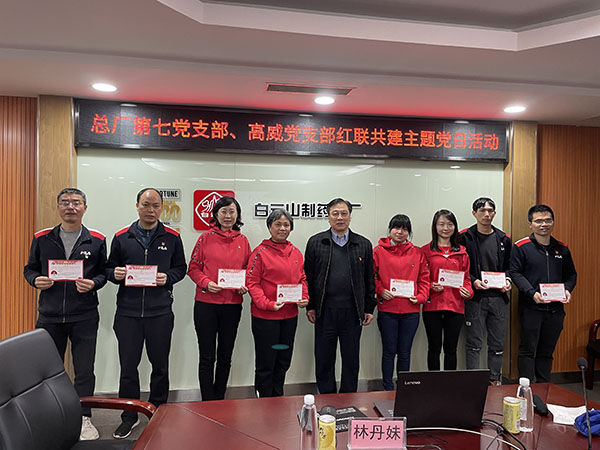 88858cc永利(Macau)有限公司官网