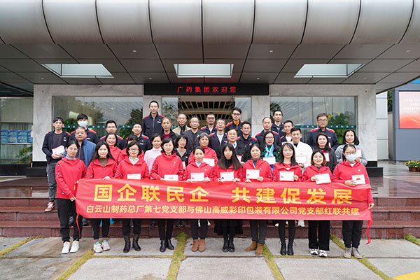 88858cc永利(Macau)有限公司官网