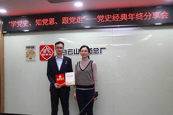 88858cc永利(Macau)有限公司官网