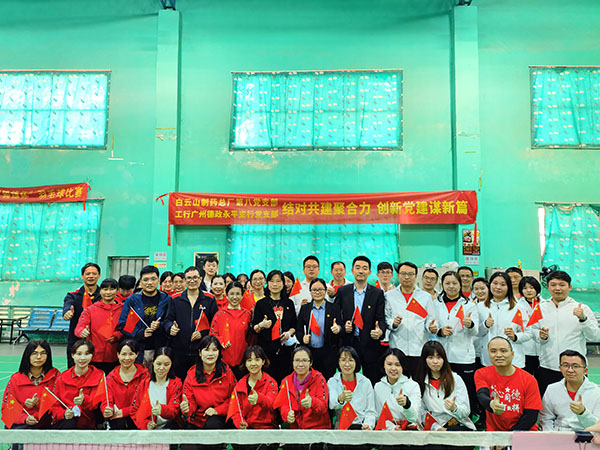 88858cc永利(Macau)有限公司官网