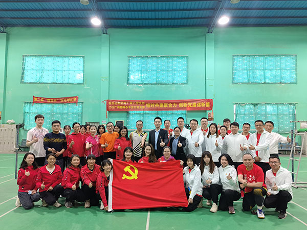 88858cc永利(Macau)有限公司官网