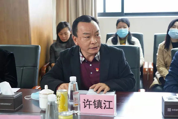 88858cc永利(Macau)有限公司官网