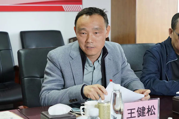 88858cc永利(Macau)有限公司官网