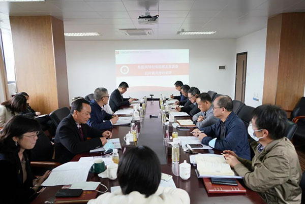 88858cc永利(Macau)有限公司官网