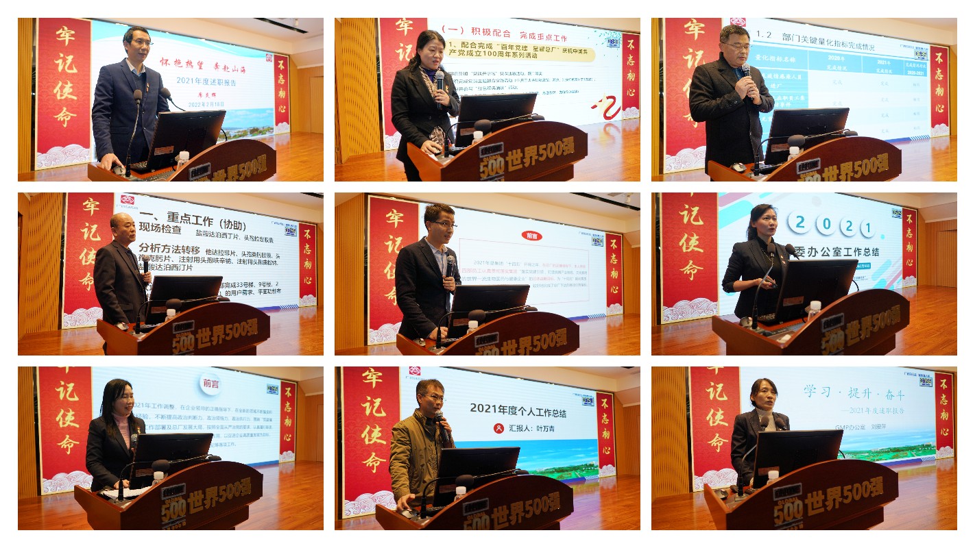 88858cc永利(Macau)有限公司官网