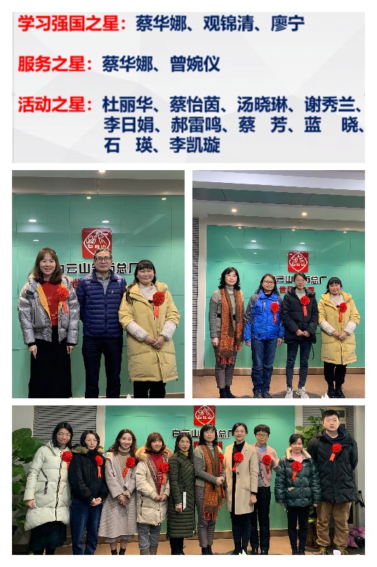 88858cc永利(Macau)有限公司官网