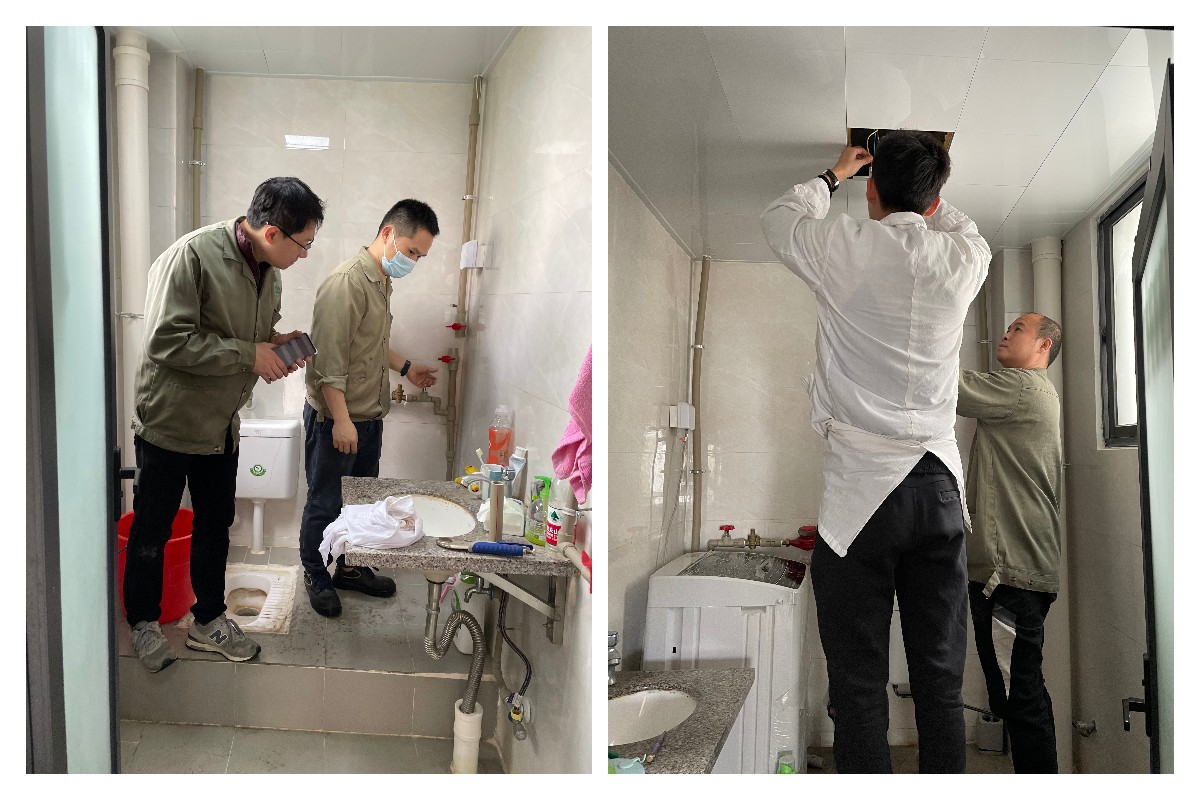 88858cc永利(Macau)有限公司官网