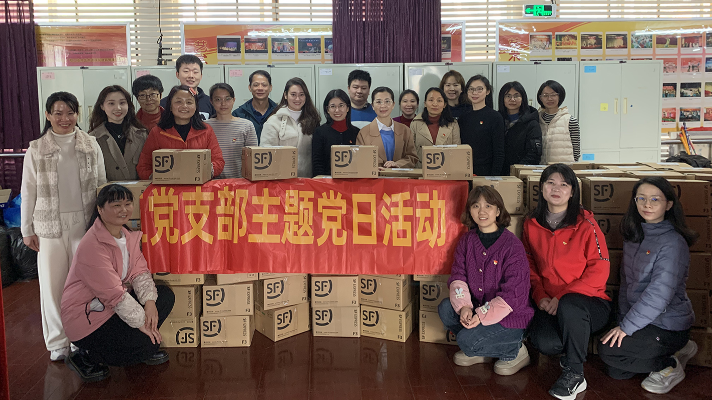 88858cc永利(Macau)有限公司官网