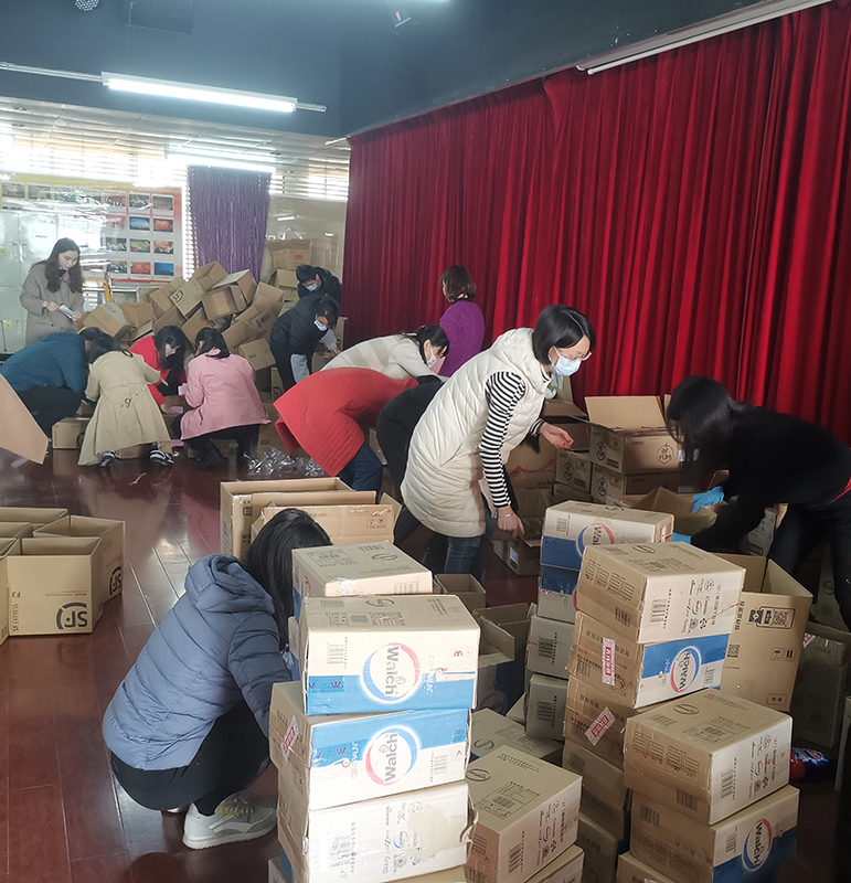 88858cc永利(Macau)有限公司官网