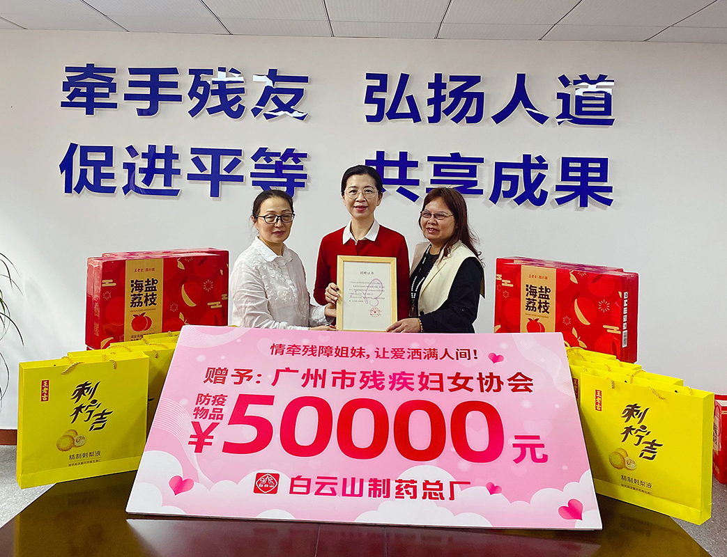 88858cc永利(Macau)有限公司官网