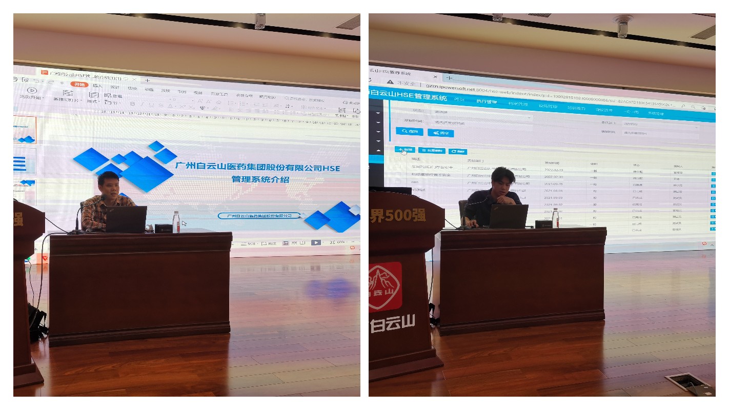 88858cc永利(Macau)有限公司官网