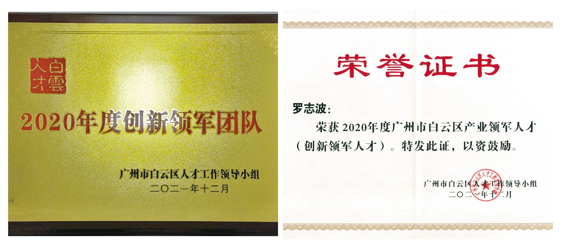 88858cc永利(Macau)有限公司官网