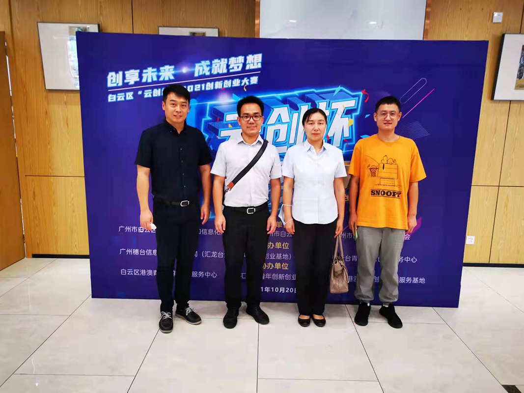 88858cc永利(Macau)有限公司官网