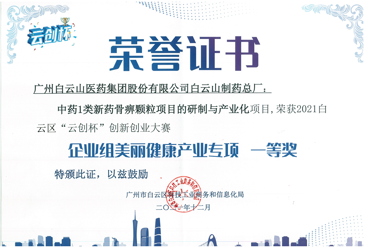 88858cc永利(Macau)有限公司官网