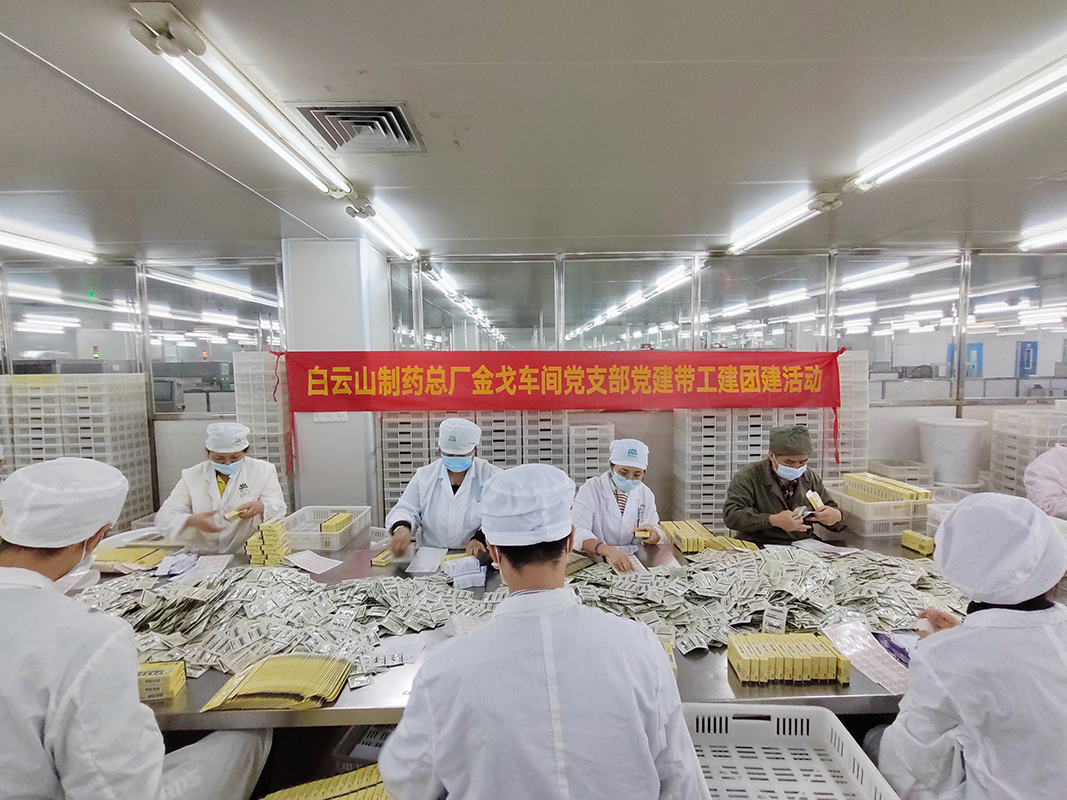 88858cc永利(Macau)有限公司官网