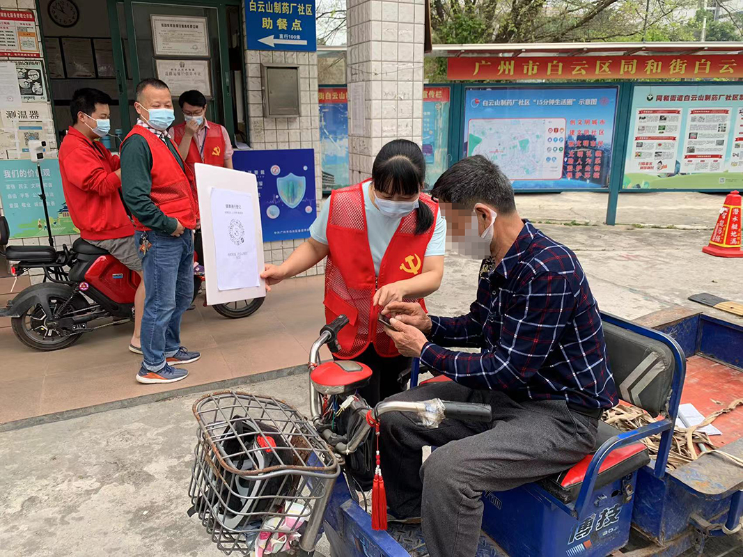 88858cc永利(Macau)有限公司官网