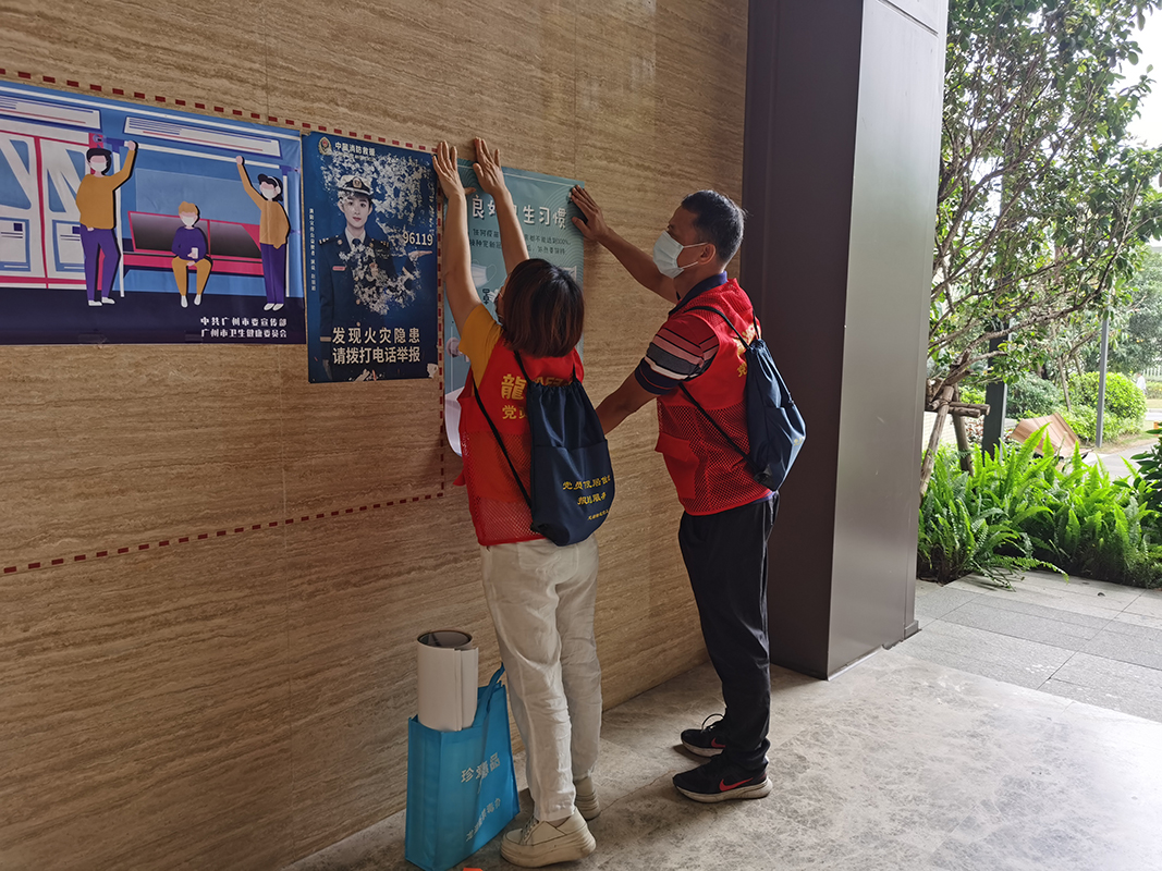 88858cc永利(Macau)有限公司官网