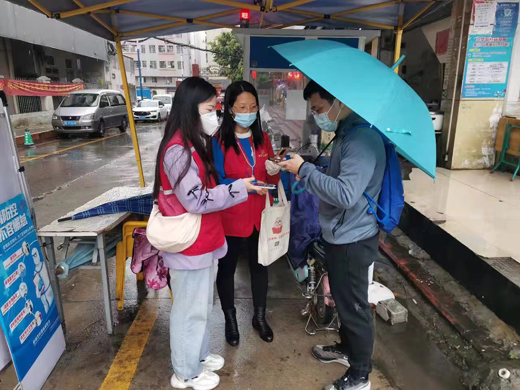 88858cc永利(Macau)有限公司官网