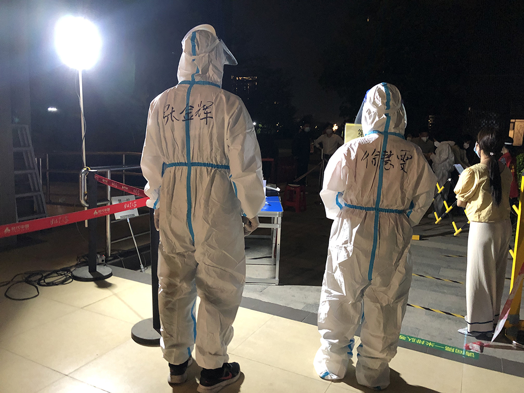 88858cc永利(Macau)有限公司官网