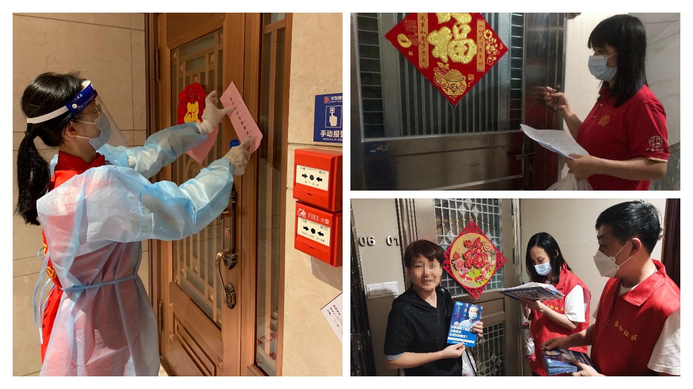 88858cc永利(Macau)有限公司官网