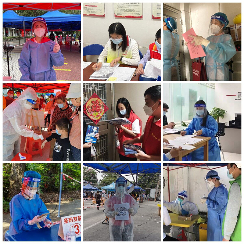 88858cc永利(Macau)有限公司官网