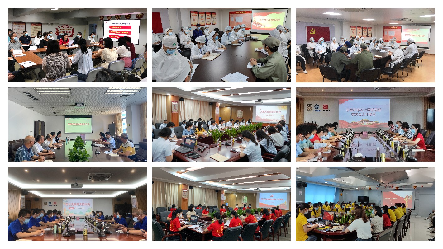 88858cc永利(Macau)有限公司官网