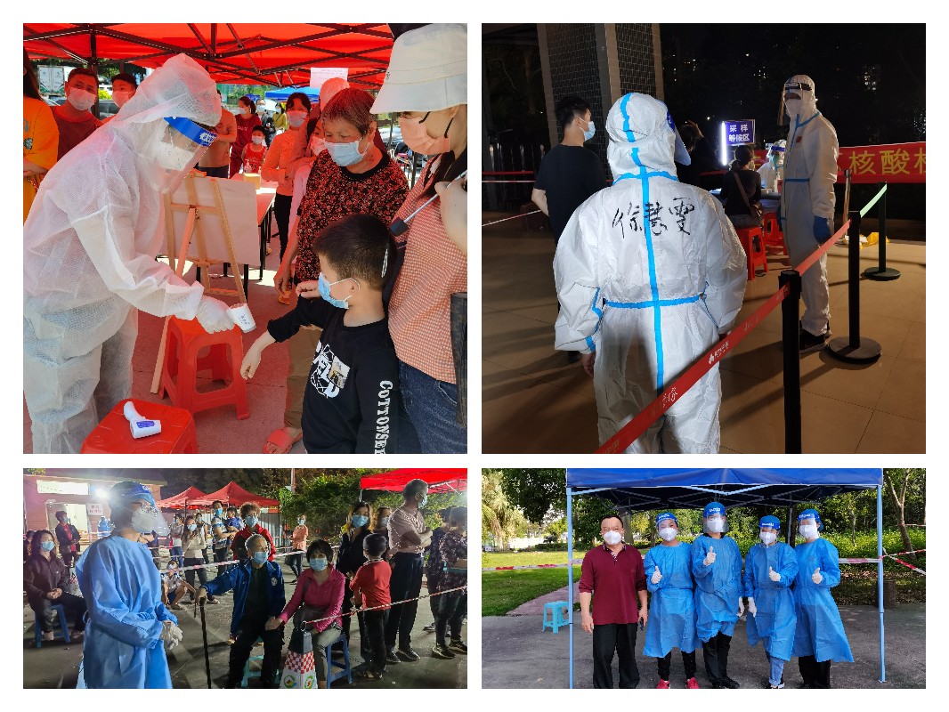 88858cc永利(Macau)有限公司官网