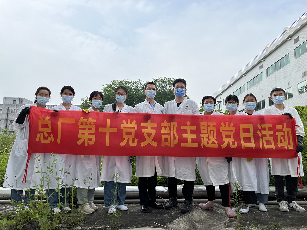 88858cc永利(Macau)有限公司官网