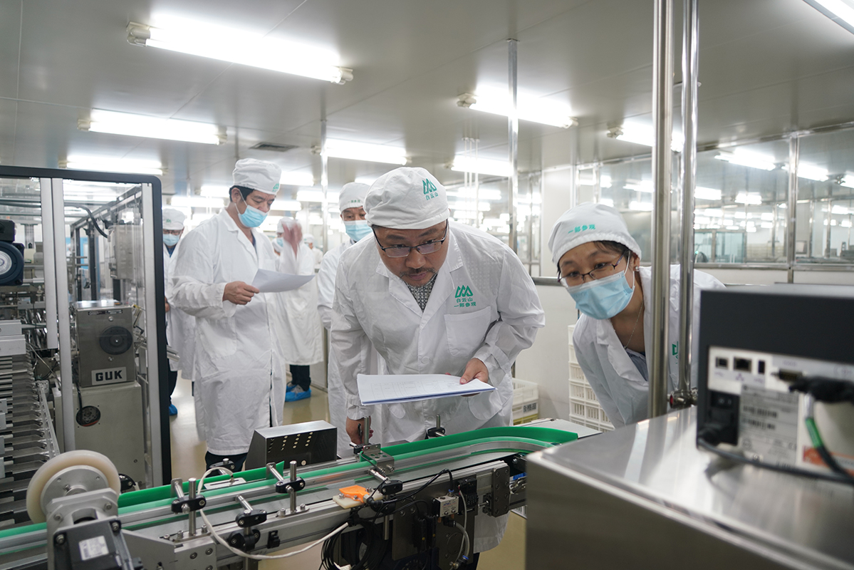 88858cc永利(Macau)有限公司官网