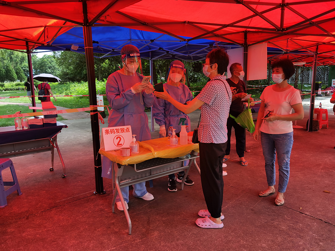 88858cc永利(Macau)有限公司官网