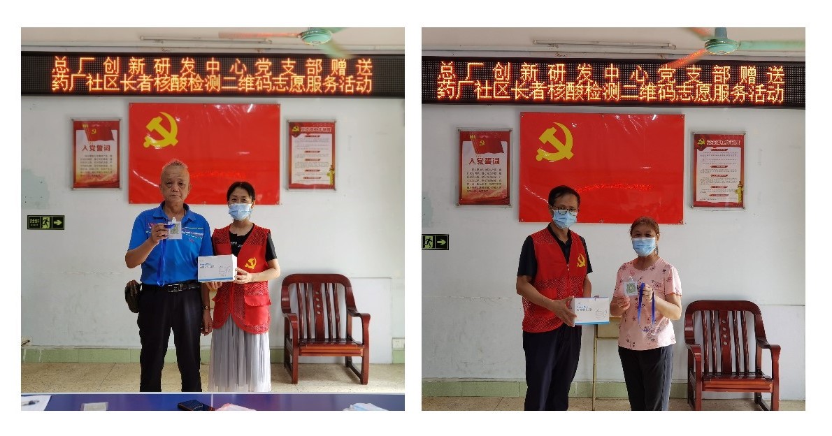 88858cc永利(Macau)有限公司官网